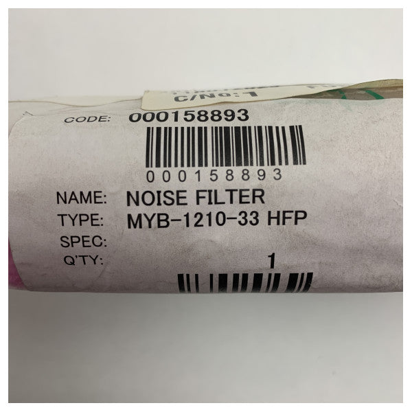 フルノマリンノイズフィルター MYB-1210-33 HFP - 信頼性の高いマリンエレクトロニクス用EMIサプレッション