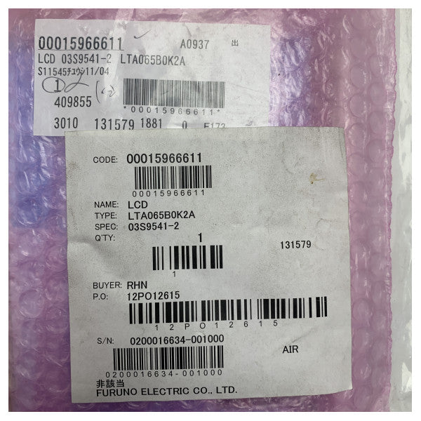 エコーサウンダーのためのフルノの海洋LCD表示モジュール-耐久の防水ソナースクリーン