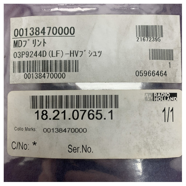 Placa PCB de radar marino de banda X Furuno � Componente de radar de alto rendimiento y duradero para uso marítimo - 001-384-700-00