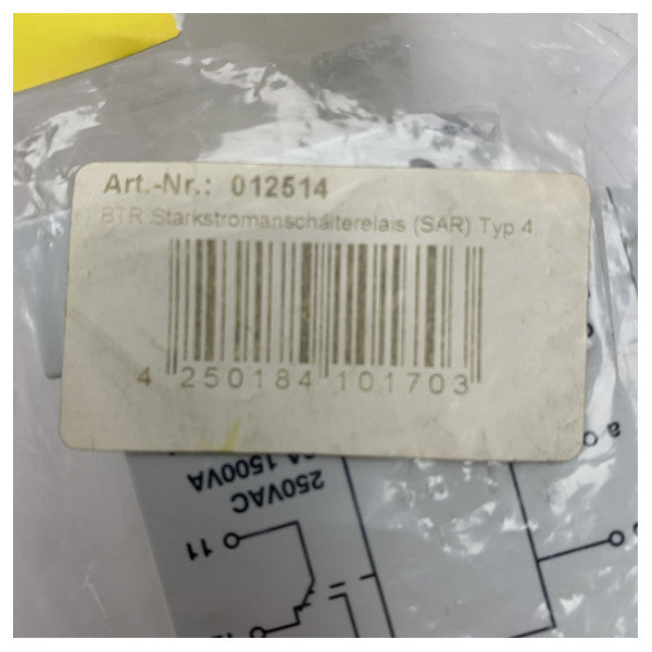 SAR 4船舶電話着信検知リレー -船舶通信システム用信頼性の高い自動コール信号コントローラ