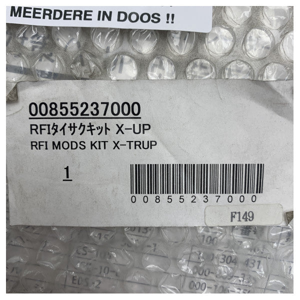 Furuno X-Band Radar RFI Suppression Kit X-Up - Marine Radar Interference Reduction Accessory for Enhanced Performance - 00855237000