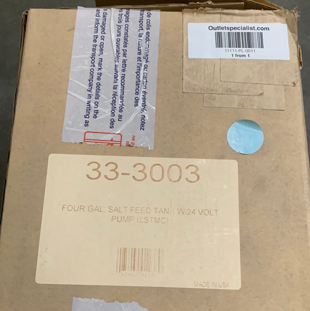 خزان ملح بلاستيمو 15 لتر مع مضخة 24 فولت