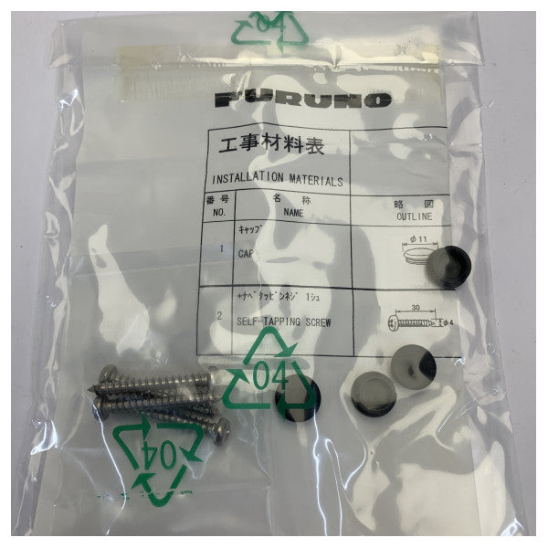 Furuno VDR -etähälytyspaneeli - VR-3016 