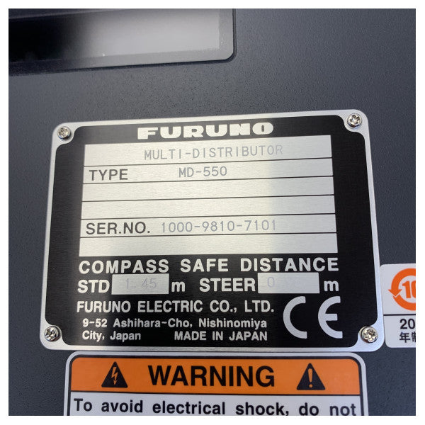 Furuno MD-550 Jednostka dystrybucji danych Multiport NMEA0183 - 00004310100 