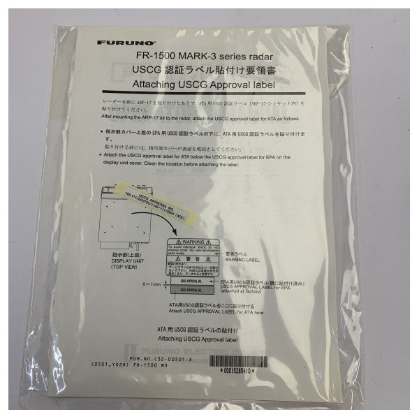 Furuno ARP-17-2-15E Automatyczne śledzenie AID PCB - 00848884000 