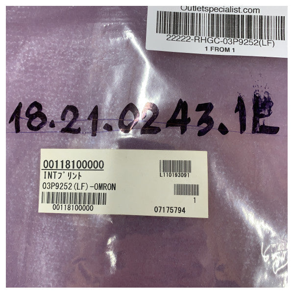 Furuno 03P9252(LF) PCB for Marine Radar Systems  - FS2105 and FS2125