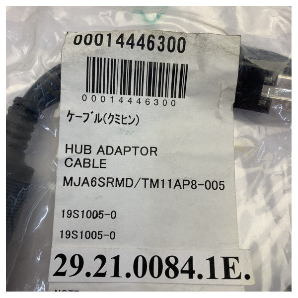 Raymarine 19S1005-0 Hub-adapterkabel Hirose RJ45 