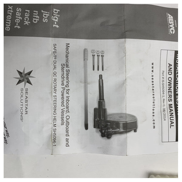 Seastar Solutions SH5094-1B Ναυτική Ηλεκτρική Διεύθυνση – Ανθεκτική, Ανθεκτική στη Διαβροχή Μηχανική Διεύθυνση για Σκάφη και Γιώτ 