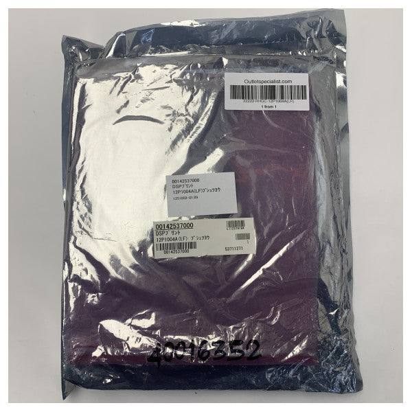 Furuno 12P1004A(LF) Marine DSP Circuit Board for Navigation & Communication Syst 