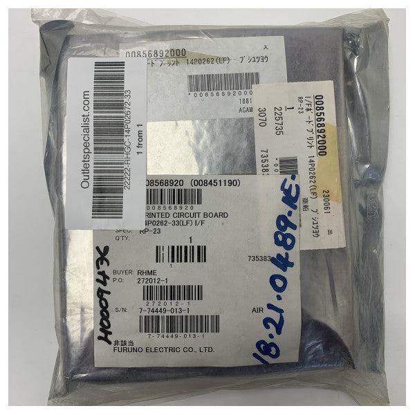 لوحة دائرة Furuno 14P0262-33 LF لأنظمة الملاحة والاتصالات البحرية 