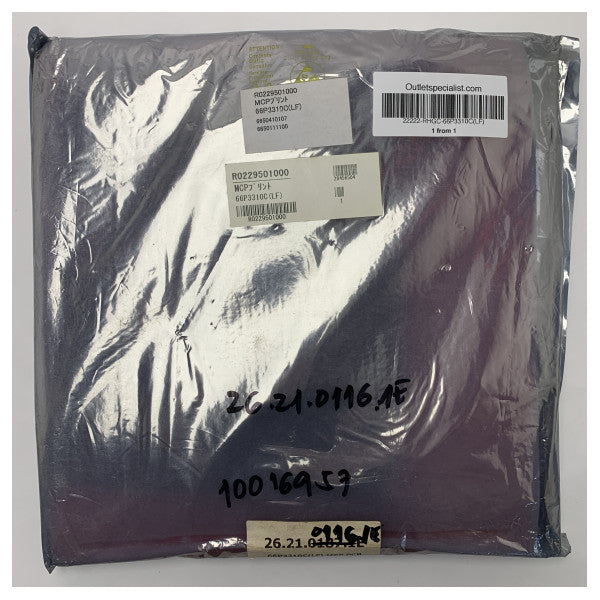 Furuno 66P3310C(LF) Doppler Speed Log Processor Unit PCB