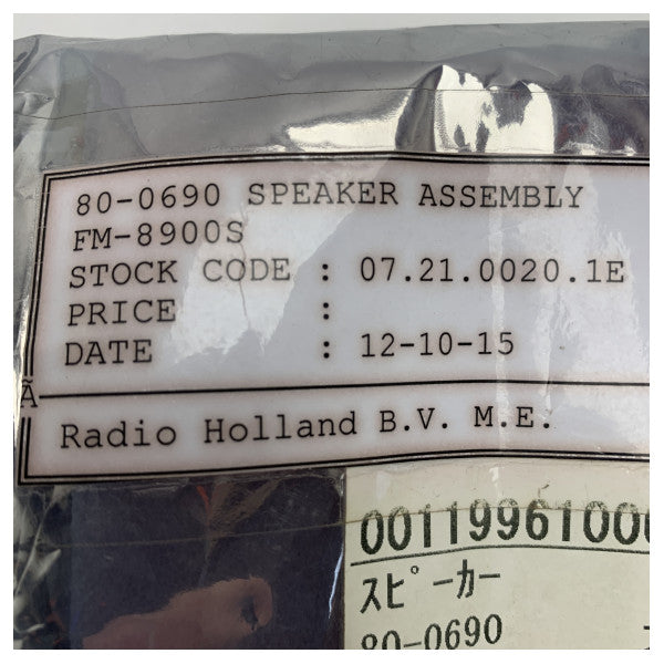 Furuno FM-8900S VHF Speaker Assembly - Replacement Unit - 80-0690