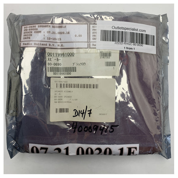 Furuno FM-8900S VHF Speaker Assembly - Replacement Unit - 80-0690