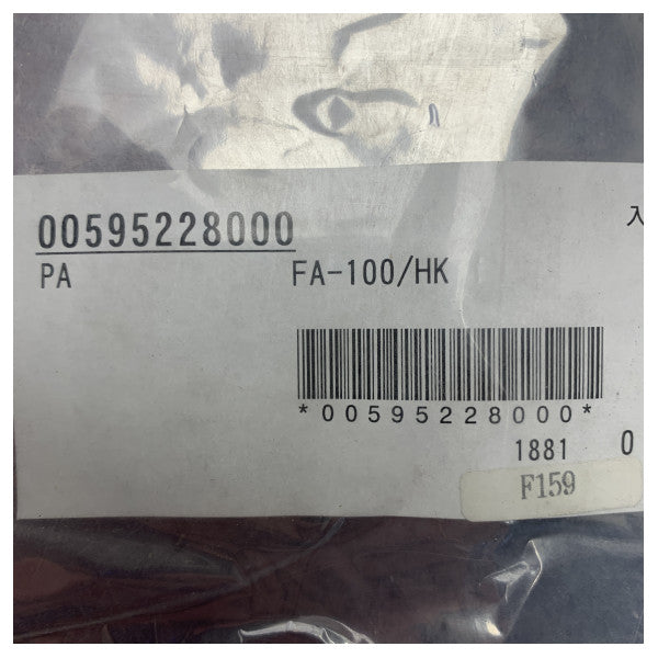 Furuno PAD 24P0014 FA100 Modul 005-952-280 