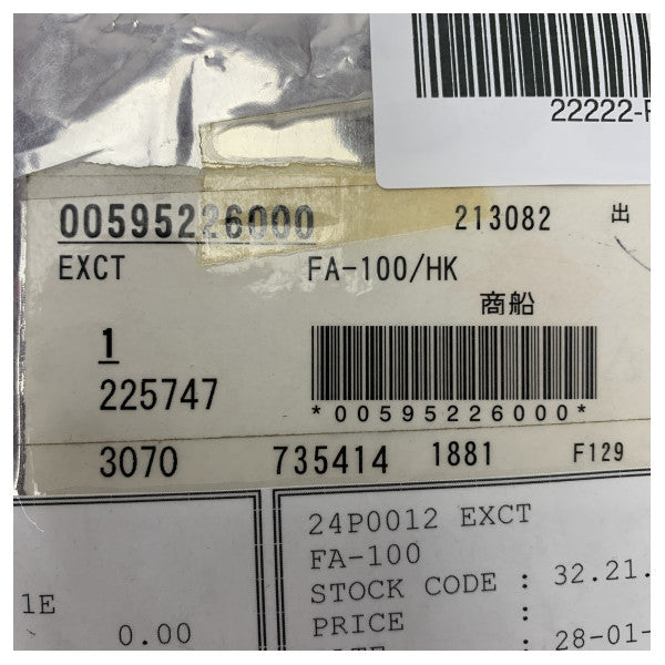 Furuno FA-100 HK 24P0012 Marine Module - 005-952-260 