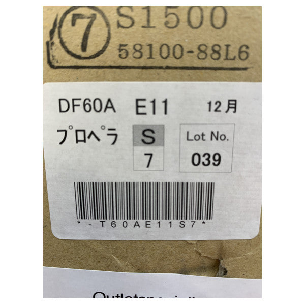 Suzuki DF60A Aluminium-Außenborder-Propeller 3x11 1/4 x 15 - S1500 - RB 