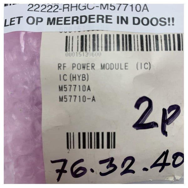 Furuno M57710A RF Power Modul til FM2721VP70 - 00015130600 