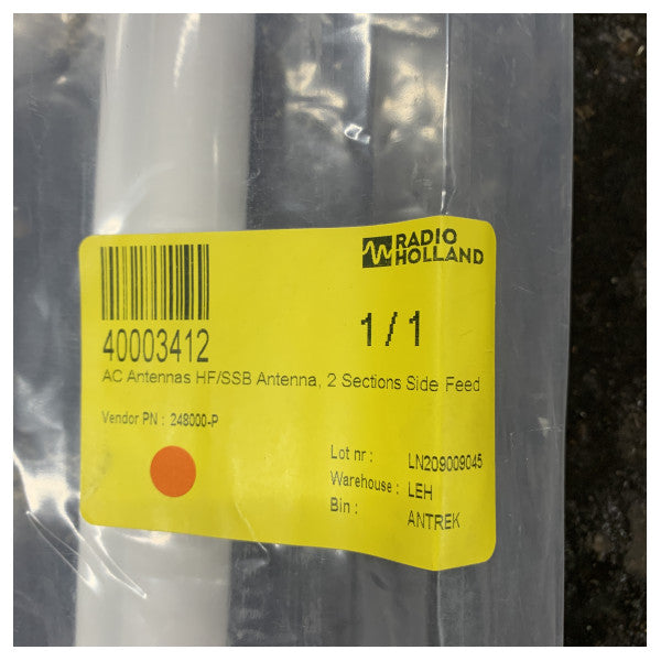 AC Antennas KUM480 2-секционна антена за HF/SSB системи 