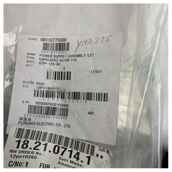 Furuno 03P9187AZ Power Supply PCB for FR1760DS - 008-564-990-00