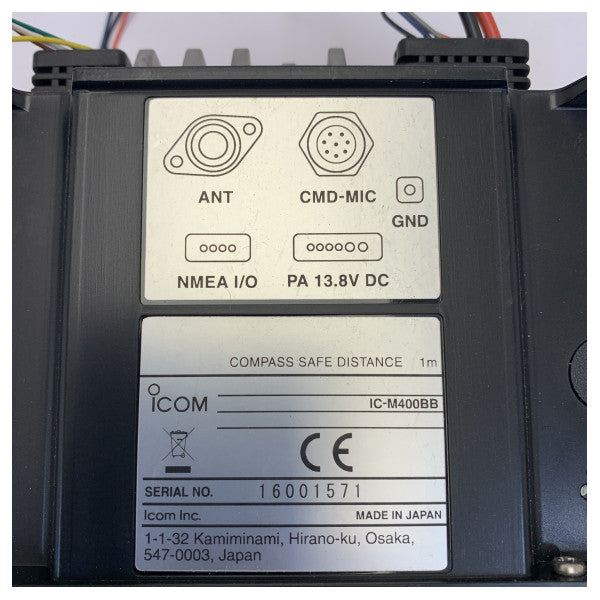 Icom IC-M400BB Blackbox Marine VHF Transceiver ATIS GPS DSC 