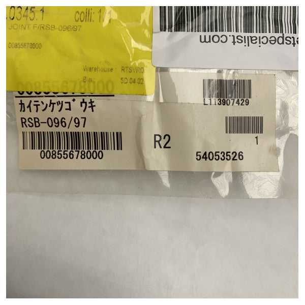 Furuno Rotary Joint Assembly għal RSB0074 u RSB0075 - 008-556-780 