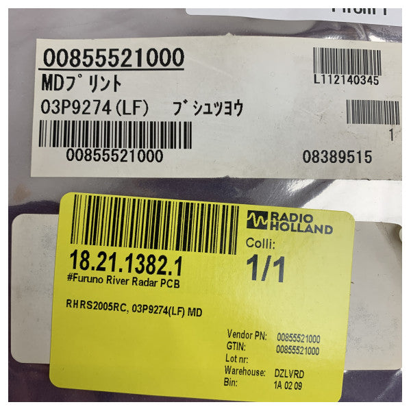 رادار نهر فوروينو PCB 03P9274(LF) - 00855521000 