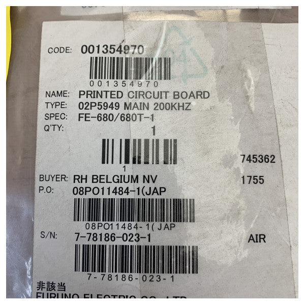 Furuno FE-680 FE-680T-1 Main Board 02P5949 Sonar PCB 200kHz