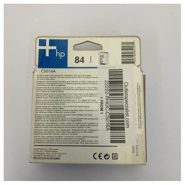 HP No. 85 Черен мастилен патрон C5016A - Оригинален мастилен патрон 
