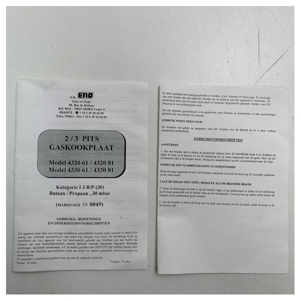 Вбудовувана газова плита ENO з 2 конфорками з нержавіючої сталі - 89057