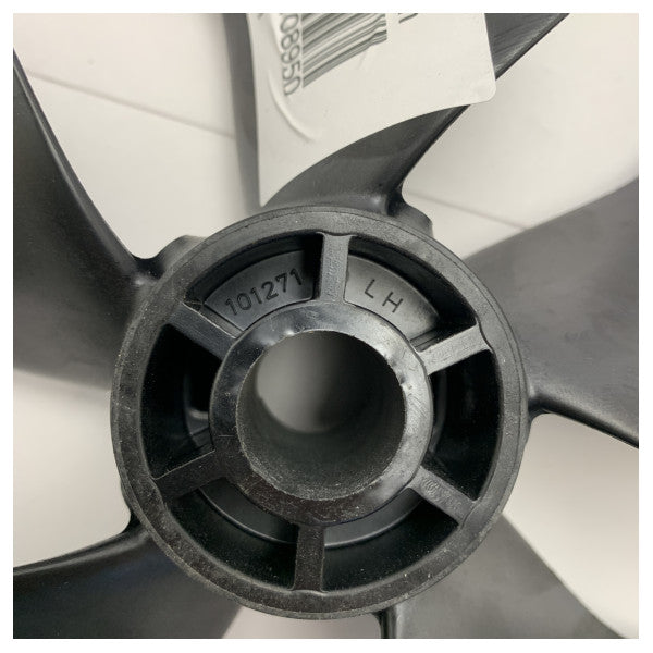 مروحة دافعة مقصية جانبية 250 مم ذات 5 شفرات - 9108950