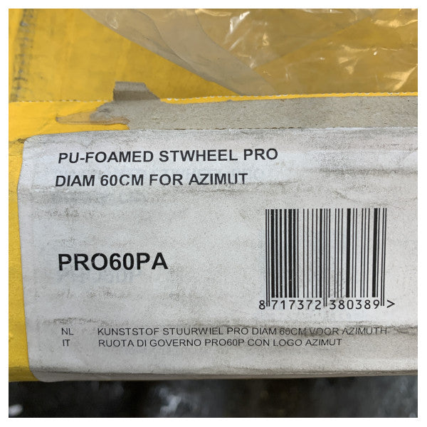 Кермо Vetus Pro D600 мм з поліуретановим заповнювачем чорного кольору - PRO60PA 