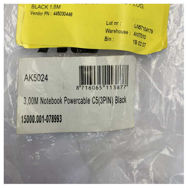 電源ケーブル EU シュコーから C5 プラグ - 1.8m - K5024 