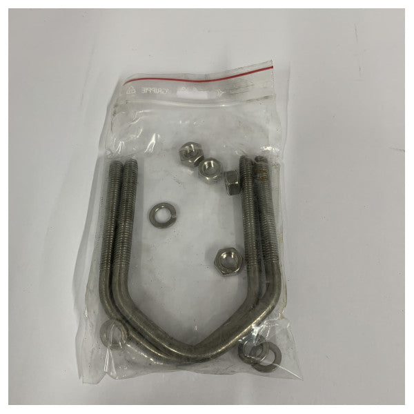 Comrod AR55 Marine Antenna with Mounting Bracket 