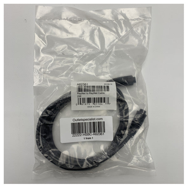 Raymarine Raynet to RayNet Connection Cable 2m - A62361