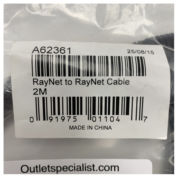 Raymarine Raynet to RayNet Connection Cable 2m - A62361