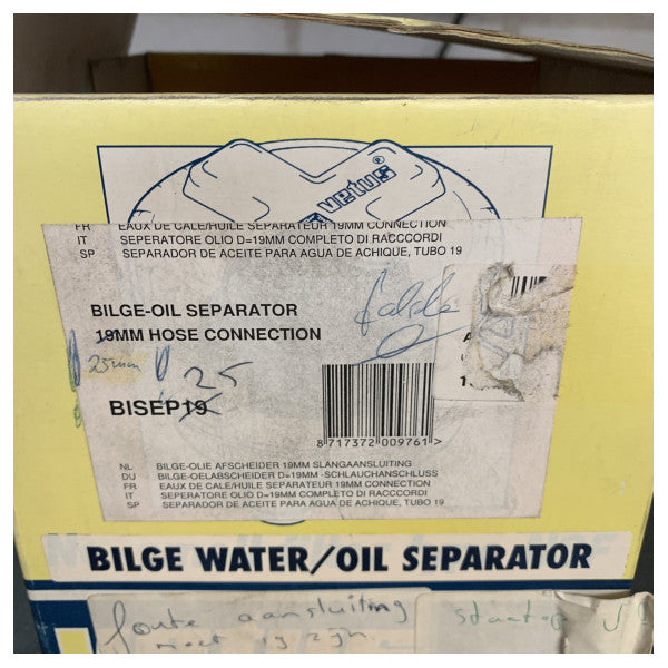 Vetus Трюмний сепаратор води/масла 25 мм - BISEP25