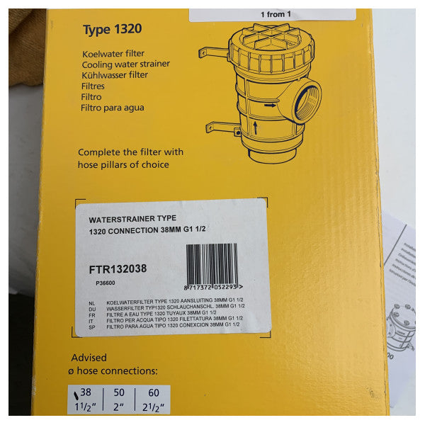 Филтър за морска вода Vetus тип 1320 | филтър 38 мм - FTR132038