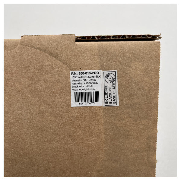 Lopolight ρυμούλκηση μαύρο αλουμίνιο επαγγελματικό φως πλοήγησης - 200-013 pro