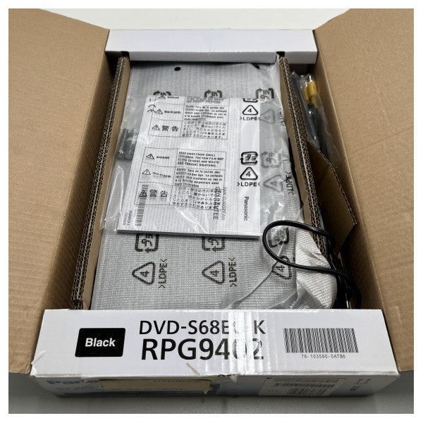 Panasonic S68EG-K HDMI DVD-afspiller sort