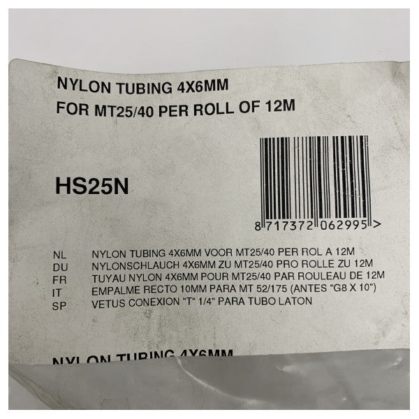 Vetus HS25N 4x6mm найлонова тръба 12м за хидравлична употреба 