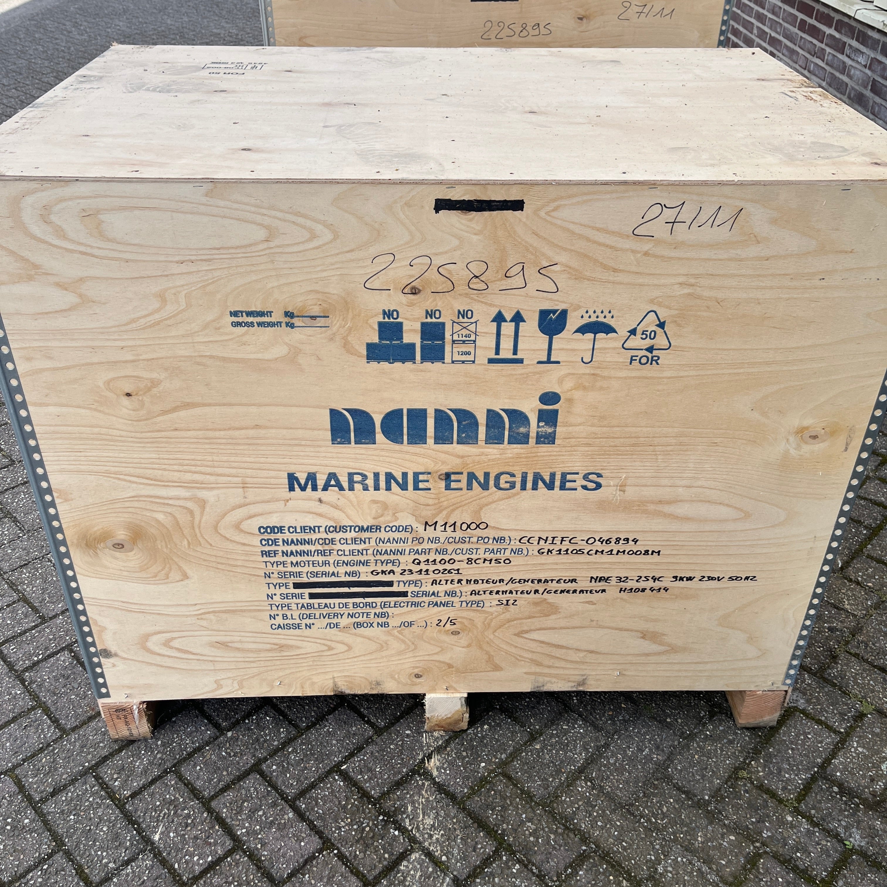 Nanni Q1100-8CM50 7.5M 6.6 кВт | 1500 об/хв морський дизельний генератор з шумозахисним екраном 230В