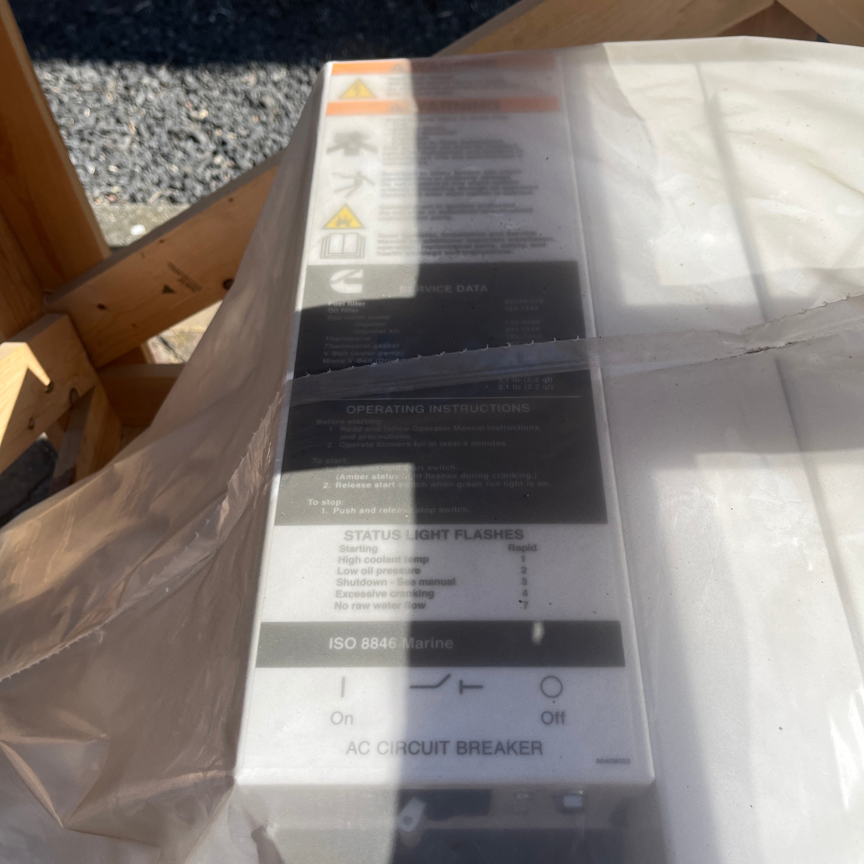 Cummins Onan 5 KW Marine Diesel Generator 110V | 60 Hz - 5mdkbH