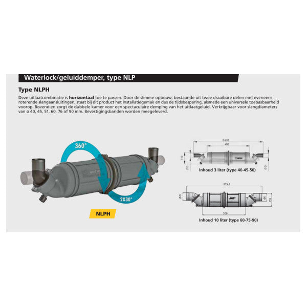 Vetus NLPH60 60 mm waterlock | uitlaat geluid demper