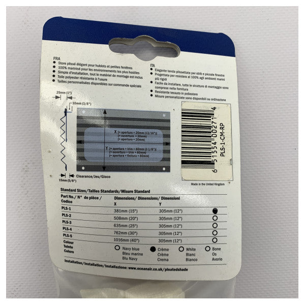 Dometic OceanAir Skysol pleated shade 381 x 305 mm - PLS-1-CM-RP