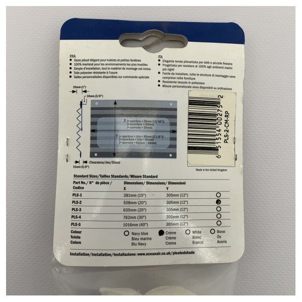 Dometic OceanAir Skysol pleated shade cream 508 x 305 mm - PLS-2-CM-RP