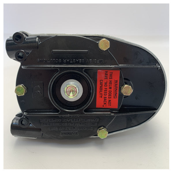 Подвійний 4-обертовий кермовий насос Dometic SeaStar SH4952P