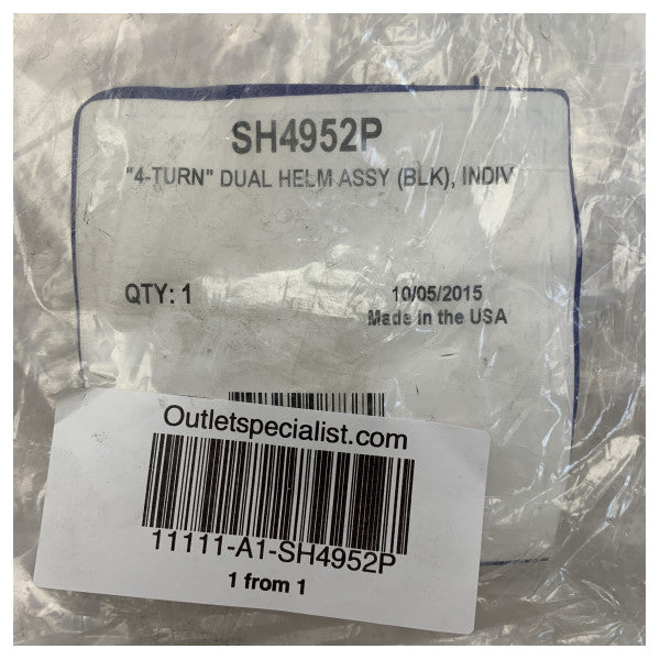 Подвійний 4-обертовий кермовий насос Dometic SeaStar SH4952P