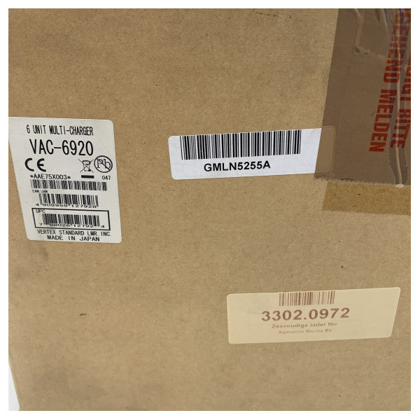 バーテックス VAC-6920 マルチチャージャー（バーテックス標準リチウムイオンラジオバッテリー6本用） VHFハンドヘルドポートフォン