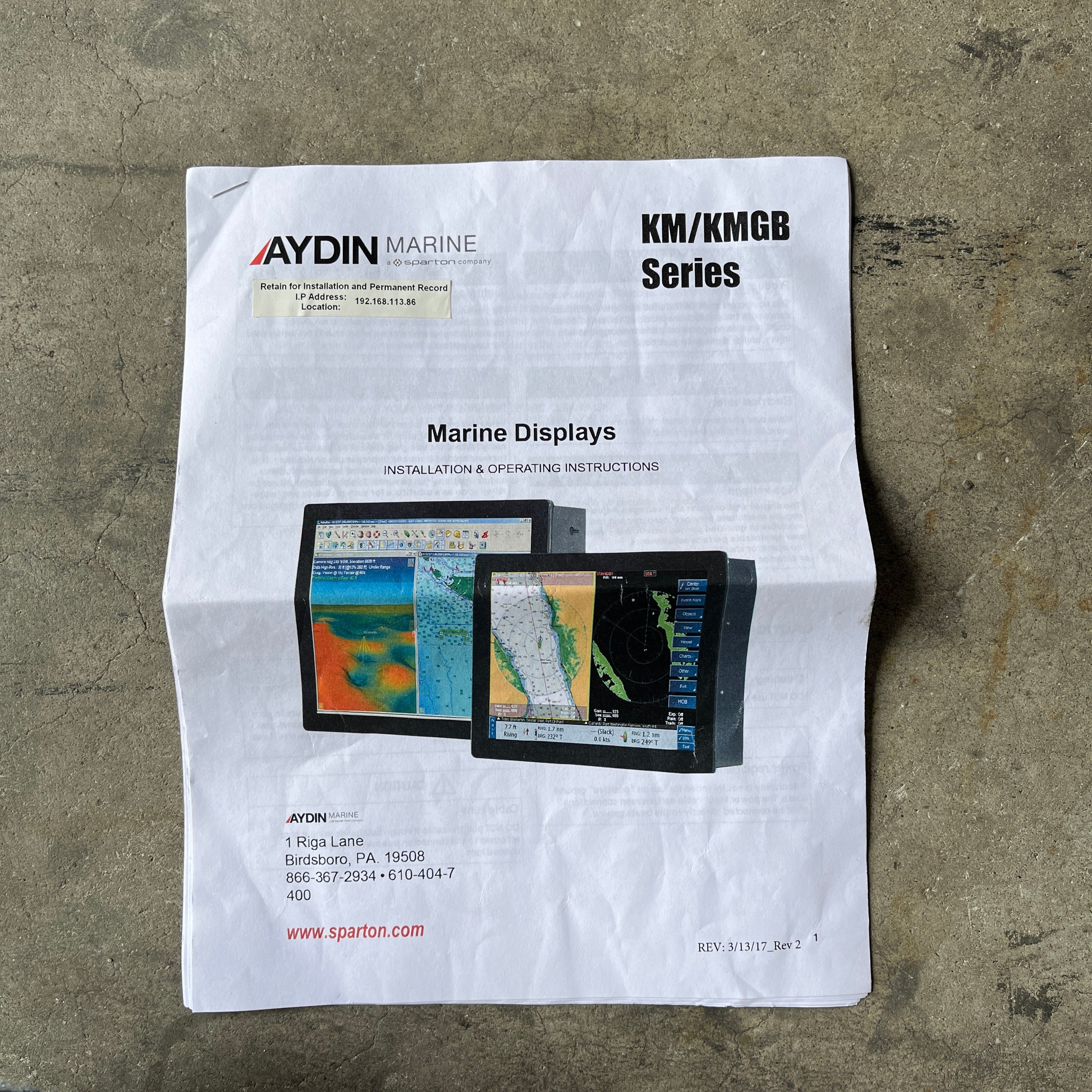 Aydin KMGB 17T 17-tuumainen merinäyttö - 379-KMGB-17T - 379-KMGB-17T