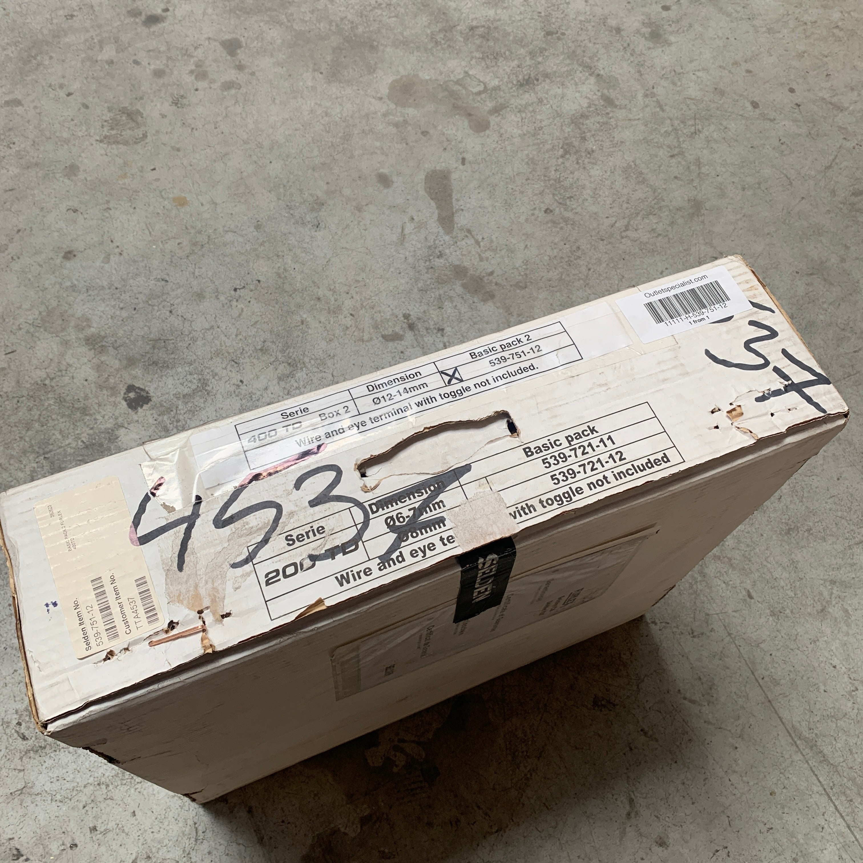 Selden Furlex 400TD Основен пакет 2 - 539-751-12